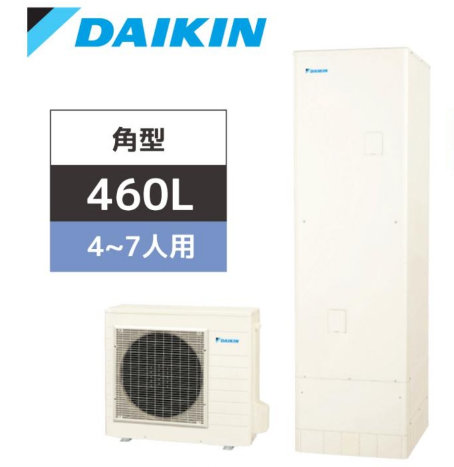Máy bơm nhiệt nước nóng tổng heatpump Daikin EQN46XV nhật bản