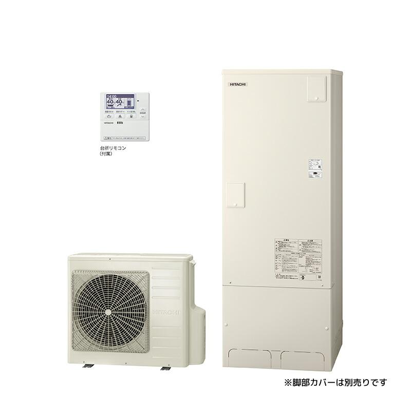 Máy bơm nhiệt tạo Nước Nóng Hitachi BHP-FV37WD 370L madein japan new