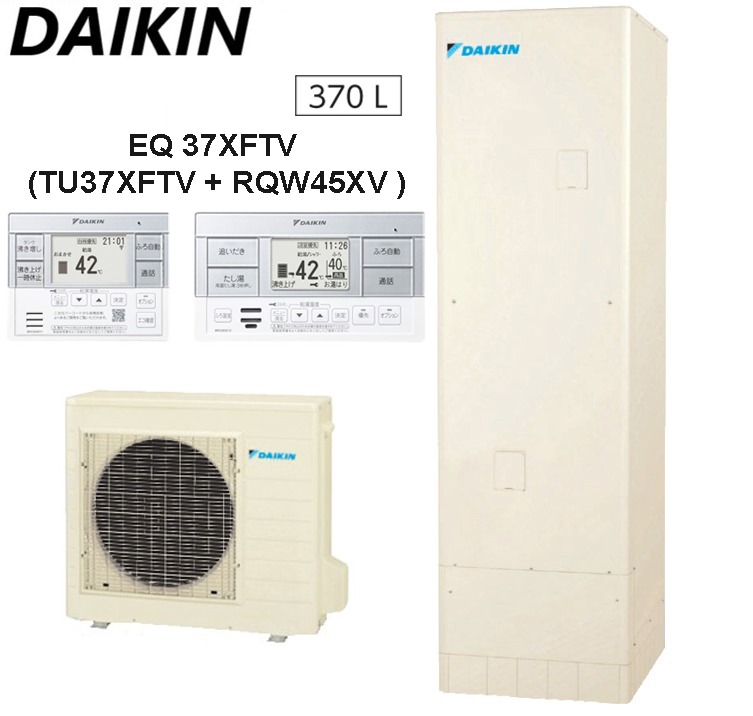Máy nước nóng trung tâm Daikin EQ 37XFTV (TU37XFTV + RQW45XV ) điều khiển từ xa trên điện thoại
