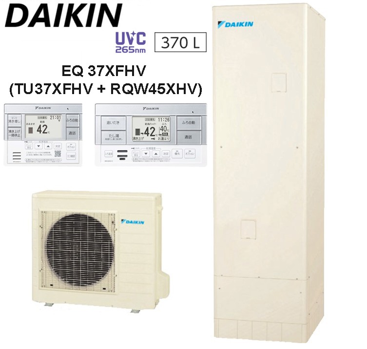 Máy nước nóng trung tâm Daikin EQX37WFV 370L (TUX37WFV + RQWX45WV ) công nghệ UVC diệt khuẩn tiên tiến