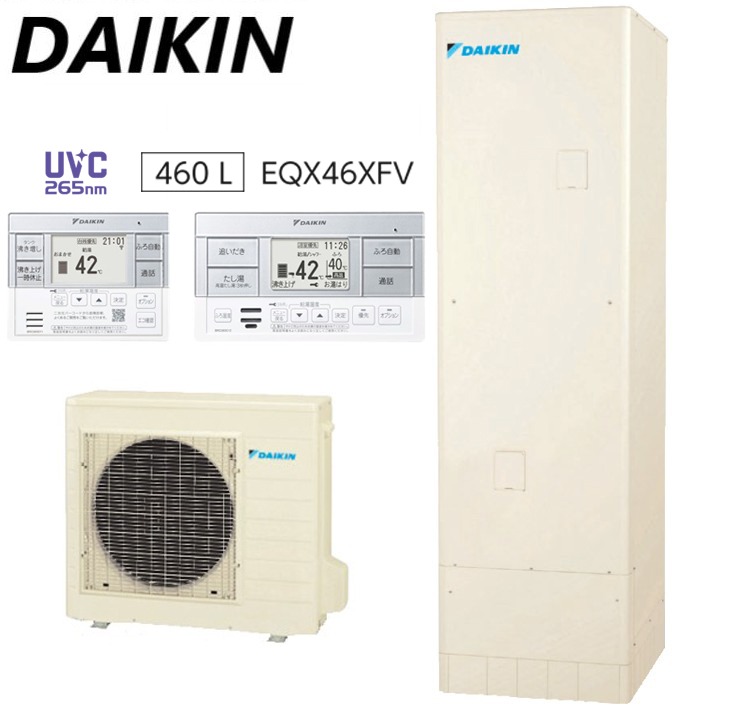 Máy nước nóng trung tâm Daikin EQX46XFV 460L (TUX46XFV + RQWX60XV ) công nghệ UVC diệt khuẩn tiên tiến 