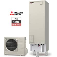 Máy tạo nước nóng trung tâm Heatpump HITACHI -460 lít new